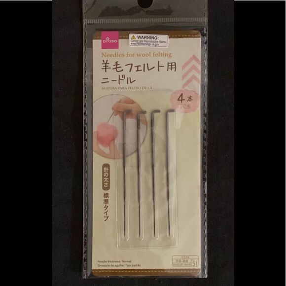 🆕 Daiso Needles For Wool Felting + 2 Felting Kit - Picture 5 of 5